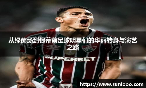 xc体育网址入口