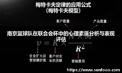 xc体育app官方网站