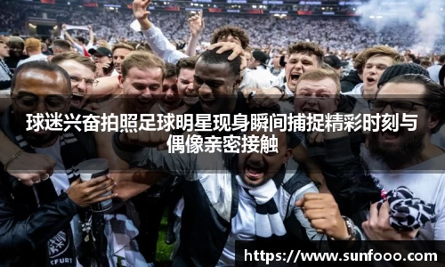 xc体育网址入口