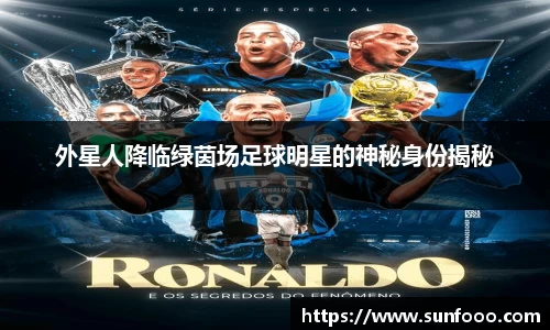 xc体育网址入口