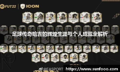 xc体育app官方网站