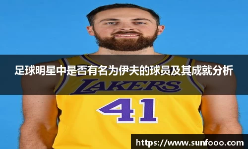 xc体育app官方网站